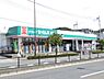 周辺：ドラッグセイムス草花店まで476m