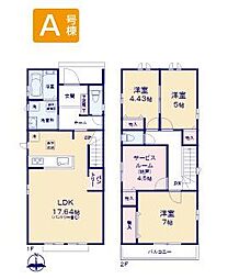 福生南田園2期全2棟 A号棟
