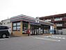 周辺：セブンイレブン青梅日立前店まで347m