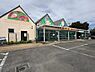 周辺：JAにしたま　羽村市農産物直売所まで460m