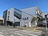 周辺：牛浜駅(JR青梅線/西口)まで970m