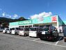 周辺：ドラッグセイムス吉野梅郷店まで1378m
