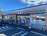 周辺：セブンイレブン瑞穂高根店まで987m
