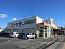周辺：スーパーオザム小作店まで931m、営業時間：月?土曜日 9時30分～22時／日曜日 8時?22時
