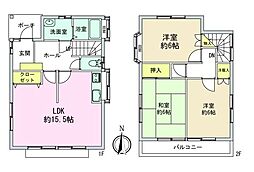 中古 羽村市双葉町二丁目