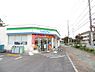 周辺：ファミリーマートあきる野睦橋通り店まで580m