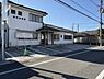 周辺：栄町診療所まで252m