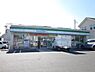 周辺：ファミリーマート日の出平井店まで110m