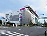 周辺：イオンスタイル河辺まで661m