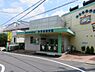 周辺：かすみ保育園まで702m