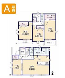 あきる野引田2期全3棟　A号棟