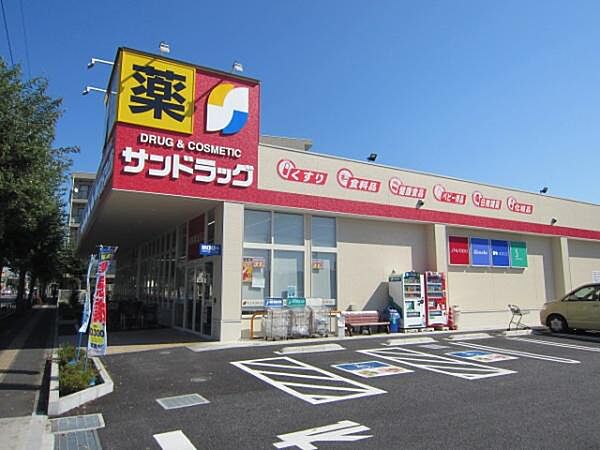 周辺を拡大表示