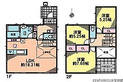 千葉市中央区蘇我4丁目　3号棟