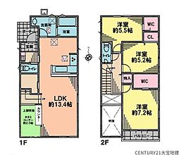 千葉市中央区蘇我4丁目　4号棟