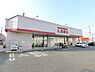 周辺：ファッションセンターしまむら四街道店まで800m