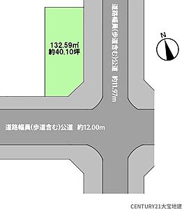 区画図：■敷地面積約40坪■陽当たり良好。人気の角地。