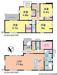 千葉市稲毛区宮野木町7期