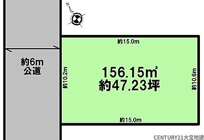 区画図：■敷地面積約47坪■整形地