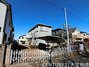 現況、古家があります