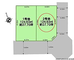 千葉市中央区大森町7期　2号地