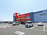 周辺：ケーズデンキ四街道店まで690m