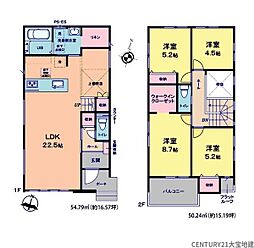 千葉市中央区寒川町3丁目4期　2号棟