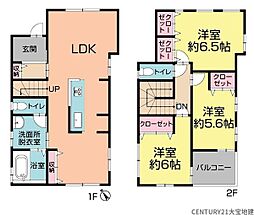 千葉市若葉区加曽利町 3LDKの間取り