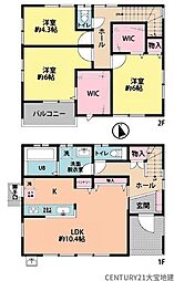 四街道市和良比