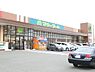 周辺：マミーマート仁戸名店まで1131m