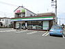 周辺：ファミリーマート千葉御成台店まで386m