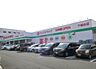 周辺：ヤックスドラッグ千城台店まで754m