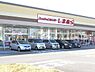 周辺：ファッションセンターしまむらライフガーデン仁戸名店まで2000m