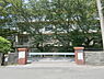 周辺：千葉市立宮野木小学校まで800m