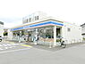 周辺：ローソン千葉桜木北一丁目店まで95m