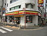 周辺：デイリーヤマザキ都賀駅西口店まで524m