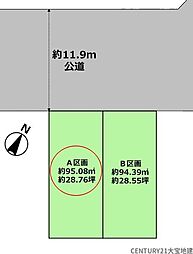 千葉市稲毛区園生町 A区画