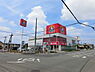 周辺：くすりの福太郎　都賀店まで543m
