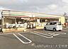 周辺：セブンイレブン千葉土気駅前店まで190m