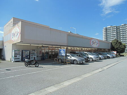 ザ・ダイソーちば若松町店まで120m