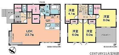 間取り：■4ＬＤＫ＋納戸＋土間収納＋ウォークインクローゼット■広々リネン庫付き