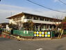 周辺：千葉市宮野木保育所まで1642m