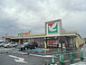 周辺：ヨークフーズ都町店まで1178m