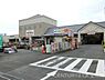 周辺：ビバホームあすみが丘店まで1481m