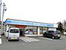周辺：ローソン四街道山梨店まで600m
