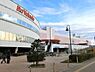 周辺：イトーヨーカドー四街道店まで1392m