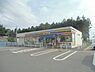 周辺：ミニストップ四街道御成街道店まで300m