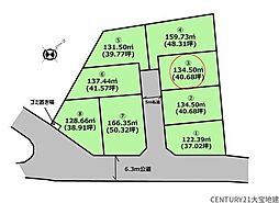 千葉市稲毛区長沼町2 3号地