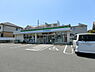 周辺：ファミリーマート四街道物井店まで1241m