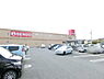 周辺：SENDO長沼店まで1075m