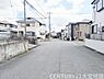 その他：■南西側　幅員8．4ｍに接道